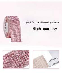 1卷自粘闪亮水晶水钻丝带，圣诞装饰水钻亮片贴纸，DIY汽车、电脑、化妆台、工艺品、婚礼派对装饰贴纸包，2毫米水钻（红色/银色/粉色/金色） - 1碼粉紅色 - 查看 22