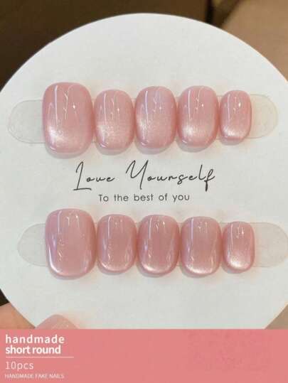 10片装反光亮片猫眼美甲贴片 - 短款椭圆形假指甲，适合女性和女孩 - 裸粉色（包含3种尺寸） - 亮面美甲用品