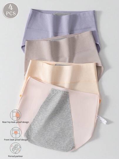 4 件装女士高腰纯色月经期安全短裤，棉质抗菌防漏内裤