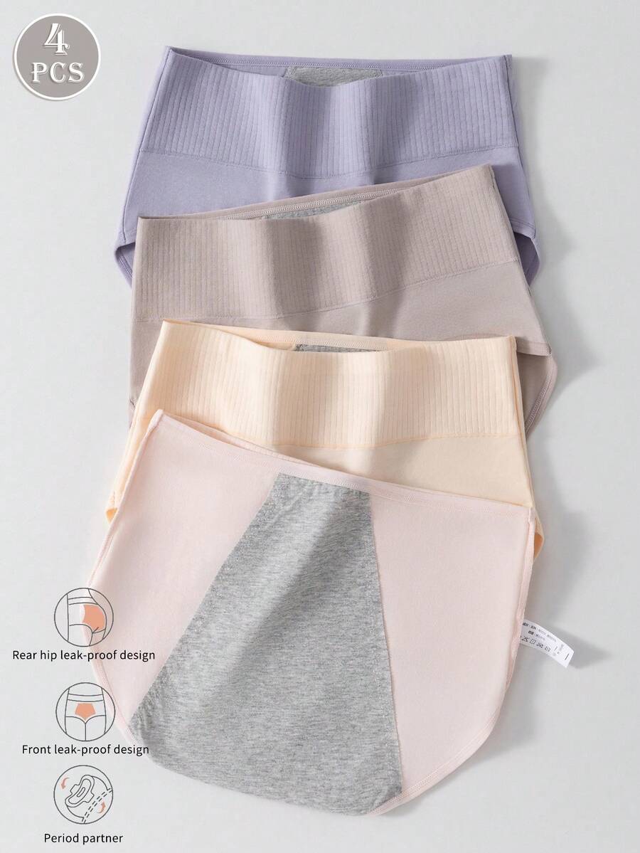 4 件装女士高腰纯色月经期安全短裤，棉质抗菌防漏内裤 - 彩色 - 查看 1