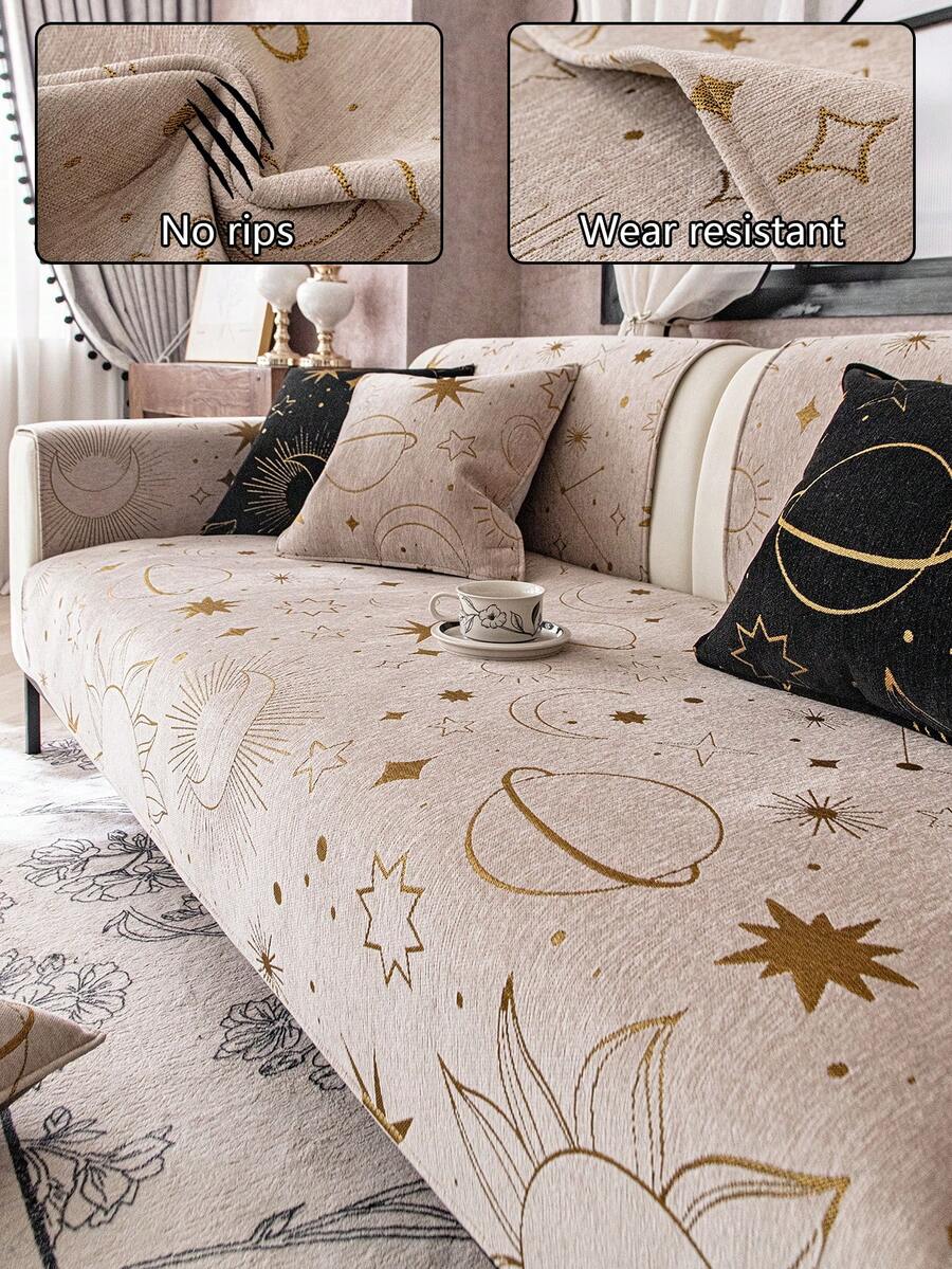 一件装时尚简约雪尼尔沙发套，星月图案设计。防刮、防滑、防尘、防污，宠物友好型沙发套。适用于单人/双人/三人/四人沙发。四季皆宜的客厅沙发套，既可作为装饰点缀，又可保护家具，适用于卧室、书房、餐厅和客厅。可机洗、手洗和干洗。是斋月和节日装饰的理想之选。 - 米色 - 查看 1