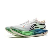 LI-NING 李宁男女通用专业跑步鞋，ARMV003 飞天元5精英版，官方正品