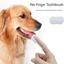 5pcs Silicone Pet Finger Toothbrush, Suitable For Dogs, Cats And Amphibians - Soft Bristle Toothbrush, No Charging Required, Effectively Removes Tartar And Plaque - Multicolor - View 8