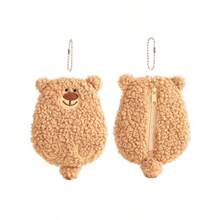 2件套可爱小熊毛绒卡通零钱包，迷你耳机盒，零钱包，口红收纳袋 - 彩色 - 查看 9