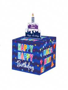 惊喜生日礼物储钱罐，带可拉出的生日贺卡、礼品袋和气球盒——一种有趣的生日送礼方式