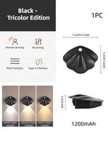 1 đèn ngủ LED thông minh có thể sạc lại, cảm biến chuyển động, đèn tường trong nhà không dây có nam châm, đèn cửa ra vào - màu đen - Xem 10