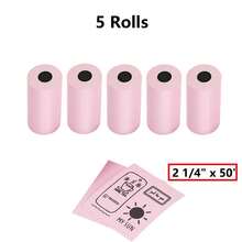 2 1/4英寸 x 50英尺 热敏收据纸卷，55克/平方米 - 兼容所有POS系统、收银机，57x40毫米收据纸卷