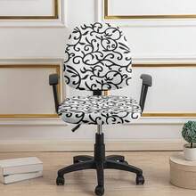 2pcs/Set Detachable & Washable Office Chair Cover, Gaming Chair Seat Protector, Study Chair Slipcover - Multicolor - View 10