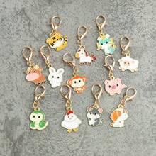12件套可爱动物系列钥匙扣套装，附赠感谢卡，包含猴子、老虎、奶牛等多种动物造型；动物主题设计，可用于悬挂钥匙或作为装饰品，为您的日常生活增添动物魅力，适合日常使用，也是送给母亲、父亲、毕业生和老师等特殊场合的理想礼物。 - 彩色 - 查看 6