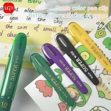 WQN 12色磨砂凝胶笔，1.0毫米，6支装，白色，修正带书写修正套装，适合返校季的文具套装