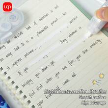 WQN 12支装迷彩办公中性笔（0.5毫米），6卷迷你白色修正带，书写修正套装，适合返校季使用的学习用品套装 - 彩色 - 查看 6