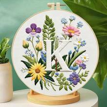 26 Alphabet Floral Cross Stitch Kit - DIY Materials (Including Embroidery Frame, Needles, Threads, Printed Fabric) With Instructions, 11CT Grid 29*29cm Decorative Painting, Home Gift, Beginner Embroidery - Multicolor - View 37