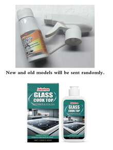 jakehoe 多功能玻璃灶台清洁抛光机，适用于商业和家庭厨房清洁，可去除电磁炉和陶瓷灶台上的污渍和杂质。是节日、情人节和开学季送给家人和朋友的绝佳礼物。（新旧型号随机发货）