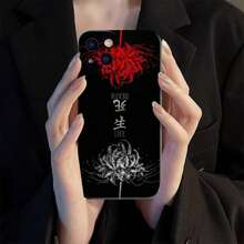 Fashionable and trendy phone case. Unique Japanese-style pattern. Compatible with iPhone 17 Pro Max/Pro/Air, 16, 16 Plus, 15, 14 Pro Max, 13, 12, 11 and  galaxy S22/23/24/25 Ultra EDGE models. Matte texture, smooth to the touch, offering drop protection, scratch resistance, and camera lens protection. Provides all-around protection for your phone. A perfect gift choice. - 日本のエリアフロステッドエンジェルアイ - ブルー - UDJEJJ1(93) - チェックする 6