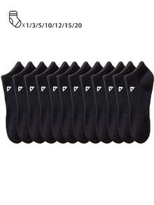 20/15/12/10/5/3/1 双装舒适透气男士短袜，三角形装饰踝袜，隐形袜，双线防滑设计，白色/黑色，低帮袜，吸湿排汗，柔软透气，适合商务、休闲、居家、运动、学院风等场合，四季皆宜，颜色随机发货 - 彩色 - 查看 10