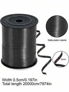 1卷，250码黑色卷曲丝带，适用于礼品包装、气球绳、婚礼、生日等场合 - 闪亮金属丝带，适用于花束和鲜花包装纸，情人节、婚礼、生日等场合。