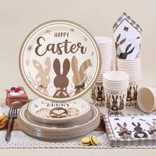 10 piezas/20 piezas/50 piezas/80 piezas, Juego de platos, servilletas y vasos de papel con diseño de conejito de Pascua, Decoraciones "Alguien es uno", Suministros para fiesta de té de Alicia en el país de las maravillas de primavera, Juego de vajilla desechable para baby shower de estilo bosque, Diseño de conejito marrón para celebración familiar al aire libre de Pascua - Multicolor - Ver 1