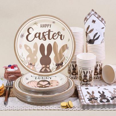 10个/20个/50个/80个装，复活节兔子派对纸盘和餐巾纸杯套装，兔子主题装饰套装，春季爱丽丝梦游仙境主题茶会用品，森林主题婴儿派对一次性餐具套装，棕色兔子图案复活节派对，适合家庭户外庆祝活动