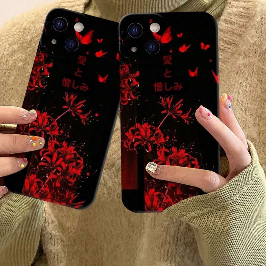 Fashionable and trendy phone case. Unique Japanese-style pattern. Compatible with iPhone 17 Pro Max/Pro/Air, 16, 16 Plus, 15, 14 Pro Max, 13, 12, 11 and galaxy S22/23/24/25 Ultra EDGE models. Matte texture, smooth to the touch, offering drop protection, scratch resistance, and camera lens protection. Provides all-around protection for your phone. A perfect gift choice. - æ¥æ¬ã®ãšãªã¢ããã¹ããããšã³ãžã§ã«ã¢ã€ - ãã«ãŒ - ABRNJJ1(186) - ãã§ãã¯ãã 1