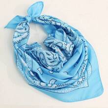 Baby Blue