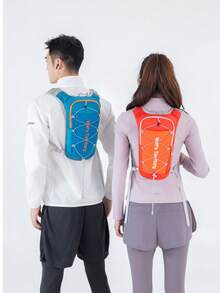 1件透气背心式背包，小型水袋背心（仅背包），轻便透气吸汗跑步背包，可调节跑步水袋背心，适合越野跑、马拉松、慢跑、骑行（仅背包，不含水袋） - 彩色 - 查看 5