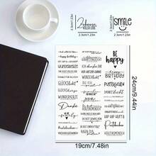 75 ملصق مع اقتباسات قلب ألماني ، أغلفة أكواب UV DTF ، ملصقات متوافقة للزجاج مع أمثال ألمانية ملهمة ، قلب عائلي وصداقة وعبارات عيد ميلاد "لك بحب وسعادة" ، شرارة منزلية ، ملصقات ذاتية اللصق DIY للأكواب والزجاج والسيراميك والأثاث - ملصقات بلاستيكية فردية مناسبة للديكور المنزلي والأعمال اليدوية - متعدد الألوان - مشاهدة 6