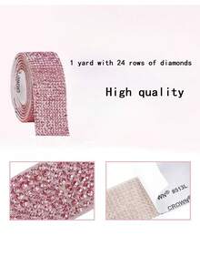 1卷自粘闪亮水晶水钻丝带，圣诞装饰水钻亮片贴纸，DIY汽车、电脑、化妆台、工艺品、婚礼派对装饰贴纸包，2毫米水钻（红色/银色/粉色/金色） - 1碼粉紅色 - 查看 21