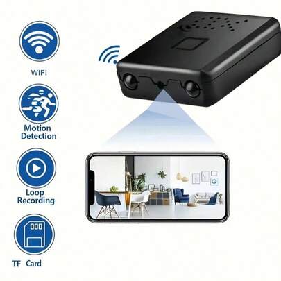 1个1080P全高清智能迷你间谍摄像头，支持2.4G WiFi连接，具备红外夜视和移动侦测功能，可通过手机App远程查看，适用于监控办公室、家庭安防、老人、儿童、保姆和宠物。