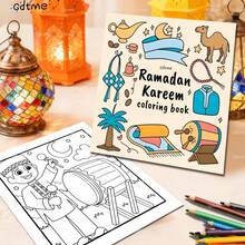 Sách tô màu Ramadan "Cuộc sống tươi đẹp của Ramadan", bao gồm những hình minh họa dễ thương và sống động, 24 trang giấy dày, tô màu để thư giãn, món quà lý tưởng, đồ trang trí, đồ dùng văn phòng phẩm cho tháng Ramadan, kích thước 7.9x7.9 inch. - Nhiều màu - Xem 4