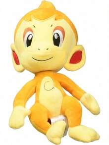 Kids Plush Puppets - 1 - View 6