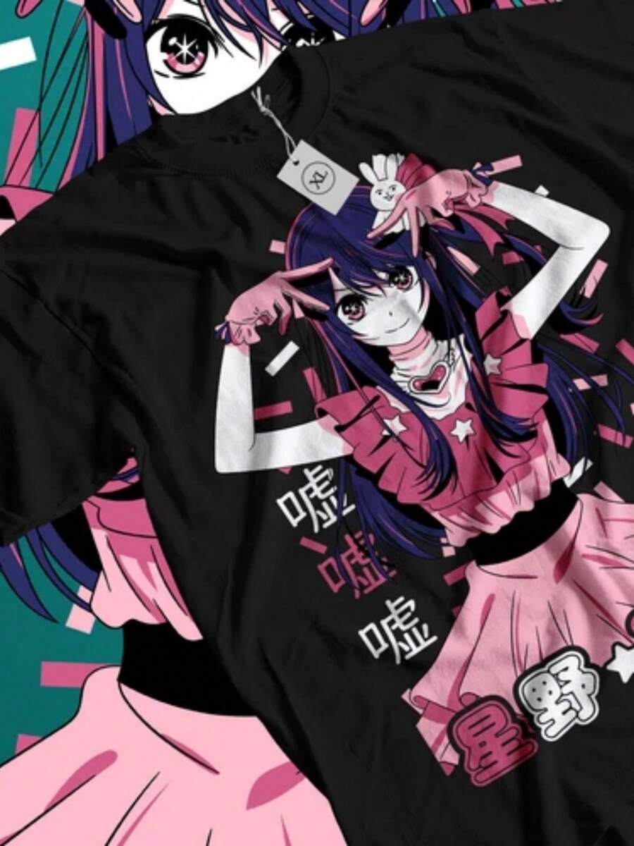 Oshi No Ko-Shirt Ai Hoshino Waifu Girl Call Of Night Anime Shirt All Size - 黑色 - 查看 1