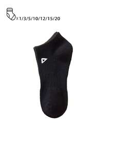 20/15/12/10/5/3/1 双装舒适透气男士短袜，三角形装饰踝袜，隐形袜，双线防滑设计，白色/黑色，低帮袜，吸湿排汗，柔软透气，适合商务、休闲、居家、运动、学院风等场合，四季皆宜，颜色随机发货 - 彩色 - 查看 18