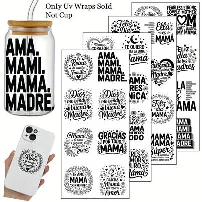 32张西班牙语妈妈主题UV DTF贴纸 - 玻璃杯、马克杯、工艺品转印贴纸 - 自粘式，可重复使用，多色设计，包含“Mama”和“Te Amo”字样，是送给妈妈的完美礼物，也是工艺品爱好者DIY家居装饰的理想之选 | 易于粘贴，创意十足，是送给朋友的绝佳礼物