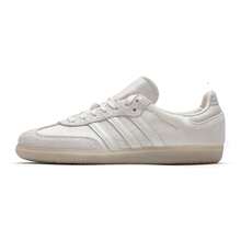Adidas SAMBA OG W 女士休闲鞋，舒适轻便，休闲通勤鞋，生活方式运动鞋 IH9148 - 漢玉白/亞麻晶棕 - 查看 1