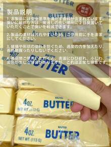 1个软绵绵的奶油面包挤压玩具，柔软的感官减压玩具 - 有趣的感官玩具，缓解焦虑，提高注意力，适合作为生日礼物、嘉年华圣诞袜填充物和母亲节礼物 - 彩色 - 查看 9