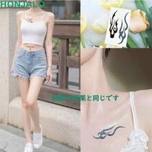 Tattoo Sticker Large Size Japanese Carving Long Lasting Waterproof Tattoo Sticker Stylish Cool Japanese Pattern Suitable for Arms Shoulders and Feet Tribal - トライバル6個 - チェックする 6