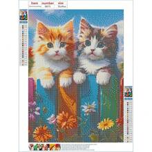 GDYEEH DIY 5D Cats Diamond Art Painting Kits, Kitten Full Round Drill Sparkling Diamond Painting Picture, Flowers Diamond Painting Art Craft Kits For Adults Beginners, Home Wall Decor 12x16inch - USGD075 - 查看 7
