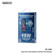 REMAX Jinga系列15W磁吸式无线快充RP-W58 - 銀色 - 查看 4