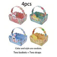 20个/10个/4个可选纸质复活节篮子 | 带提手的复活节糖果盒，卡通兔子图案，粉色、蓝色、绿色、黄色等春日色彩，适合节日派对、生日派对、新生儿派对、返校季、毕业典礼、春季礼物、餐桌装饰 - 彩色 - 查看 13