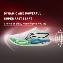 LI-NING 李宁男女通用专业跑步鞋，ARMV003 飞天元5精英版，官方正品
