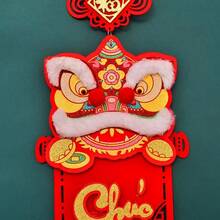 2026 New Year Vietnamese New Year Spring Festival Couplet Hanging Decor, Plush Printed Polyester Decorative Item, Suitable For New Year Celebration, No Electricity Or Feathers Required, Spring Couplet, Wall Decor, Room Decor, Window Decor, Entryway Decor, Backdrop Decor, Outdoor Decor, Garden Decor, Traditional Auspicious Symbol - Multicolor - View 7