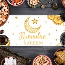 1pc Karim Polyester Table Runner, 70.87x13.78 Inches, Islamic Party Supplies, Woven Festival Table Runner, Home Decor - Multicolor - View 6