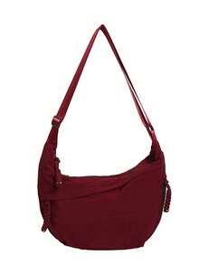 Personalized Women's Handbag, & Versatile, Minimalist Design For Daily Use, Suitable For Shoulder Or Crossbody Carry, Casual Outing, Commuting, Short-Distance Travel, Easy To Store Small Items, Practical & Fashionable