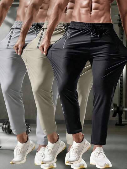 男士夏季速干舒适丝滑运动裤，男友风休闲跑步裤，带拉链口袋和弹性腰带，适合健身房锻炼、训练和健身，速干裤，基础运动裤，户外活动