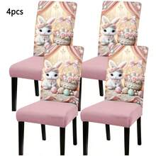 Bộ 1/2/4/6/8/200 chiếc bọc ghế in kỹ thuật số chủ đề Lễ Phục Sinh, họa tiết Thỏ Phục Sinh và Trứng Phục Sinh, có thể tháo rời và giặt được, đệm mềm mại và đàn hồi, thích hợp trang trí không khí Ramadan trong nhà hàng, nhà bếp, phòng tiệc, phòng ăn, phòng ngủ, văn phòng, phòng khách, ký túc xá và nhà ở. - Nhiều màu - Xem 4