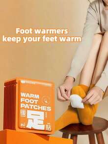 高温暖贴，户外保暖贴，冬季保暖贴，身体暖贴，自发热贴，经期神奇神器，全身保暖贴，适用于肩颈、手部、足部及全身，可爱小玩意儿 - 彩色 - 查看 2