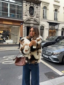 Camellia 新款秋冬仿皮草动物纹拉链外套 - 動物紋 - 查看 4