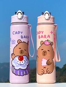 750ml Kids Sports Water Bottle, 4 Color Options, Cute Gift For Girls & Boys, Straw Cup Suitable For Outdoor, School, Graduation, Cartoon Character Design - Multicolor - View 5