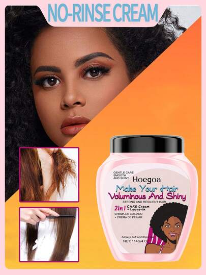 一盒内含114克角蛋白免洗护发素。这款免洗护发素能够滋润并滋养干燥的头发，令秀发柔顺亮泽。适合女性护发。