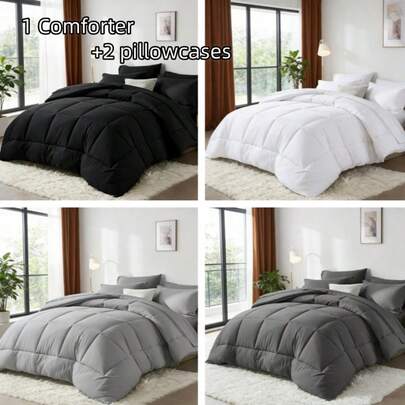 1 Quilted Comforter Set, 1 Comforter + 2 Pillow Shams, Soft, Breathable Bedding, Suitable For All Seasons